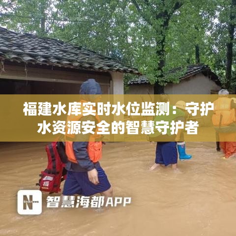 寒蝉僵鸟 第2页