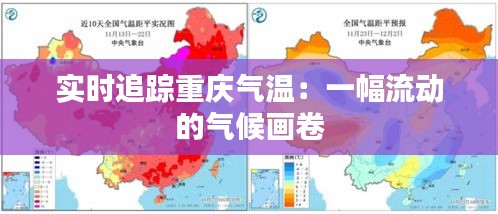以卵就石 第2页