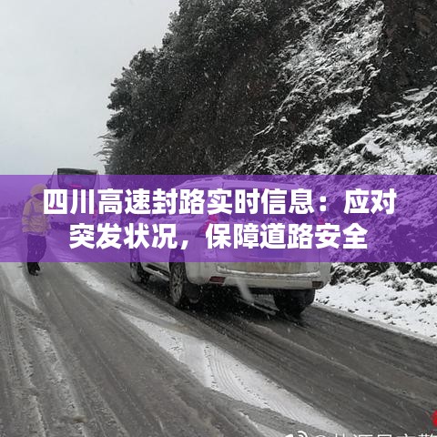 意气风发 第2页