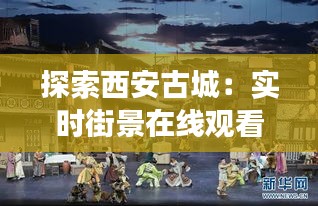 在线留言 第73页