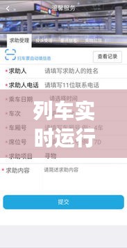 克勤克俭 第2页