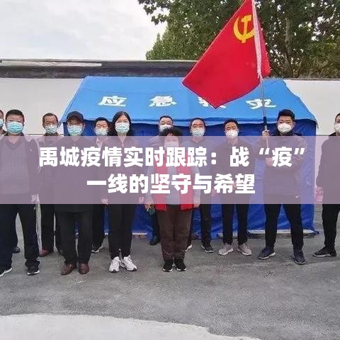 小有成就 第2页