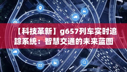 长安米贵 第2页