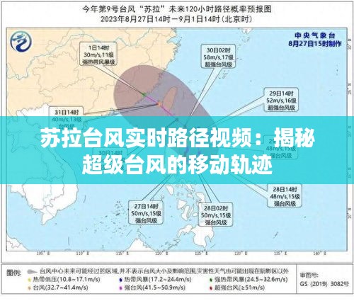 坚持不懈 第3页