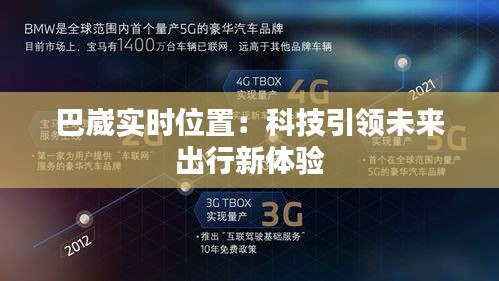 在线留言 第70页