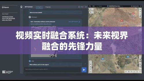 长颈鸟喙 第2页