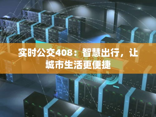 狗尾续貂 第2页