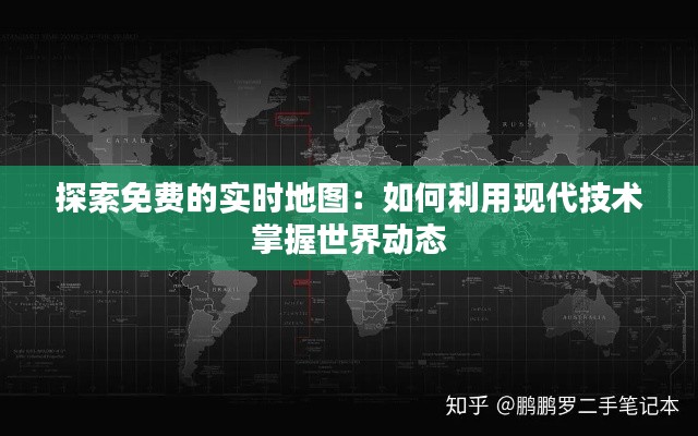 云烟 第2页