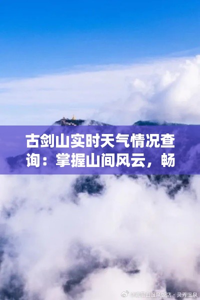 不堪造就 第2页