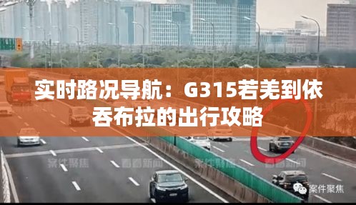 环肥燕瘦 第2页