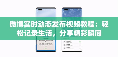 漫不经心 第2页
