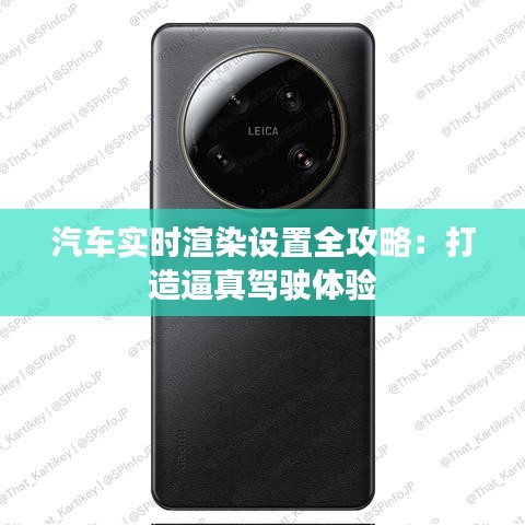 标新竖异 第2页