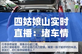 回眸最初 第2页