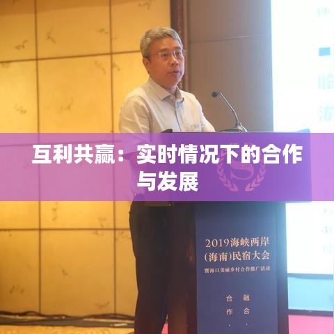 标新创异 第2页