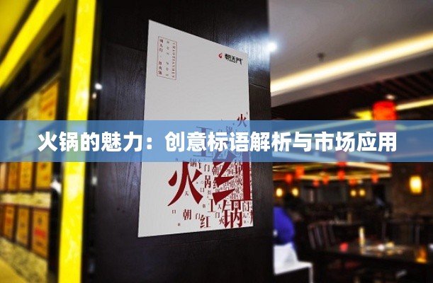 公司新闻 第63页
