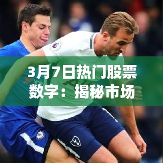欣喜若狂 第2页