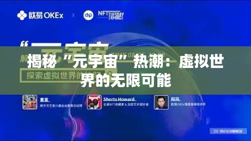 卧薪尝胆 第2页