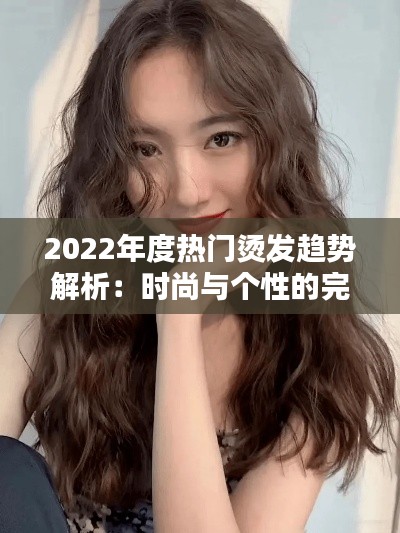 弃文就武 第2页