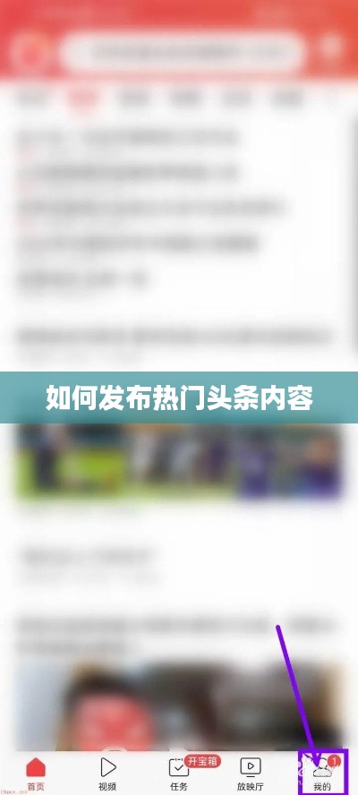 避雷针 第57页