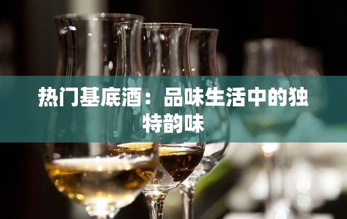 虚张声势 第2页