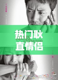 千娇百媚 第2页