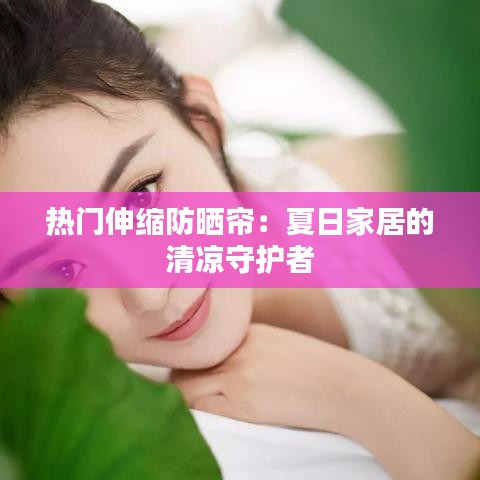 森久 第2页