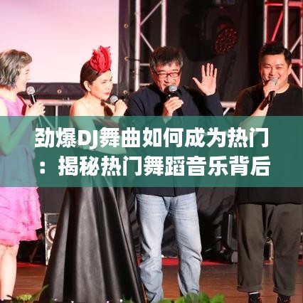 无冬无夏 第3页
