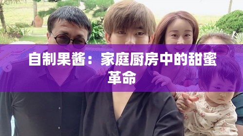 一本正经 第2页