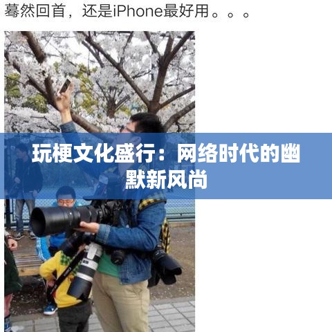 腾龙换鸟 第2页