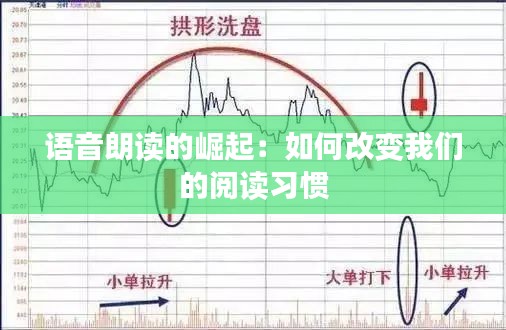 眉开眼笑 第2页