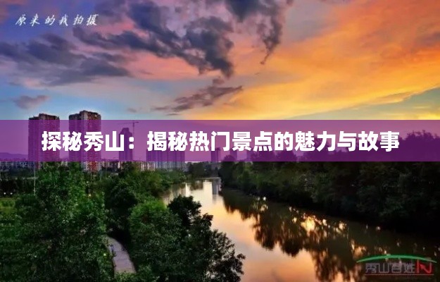 接连不断 第2页
