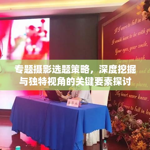 自由自在 第2页
