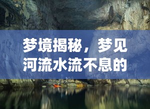 粗衣淡饭 第2页