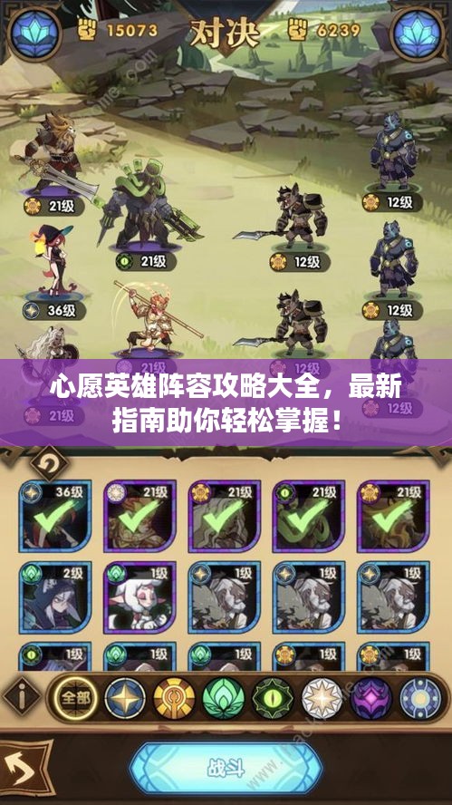 矫揉造作 第2页
