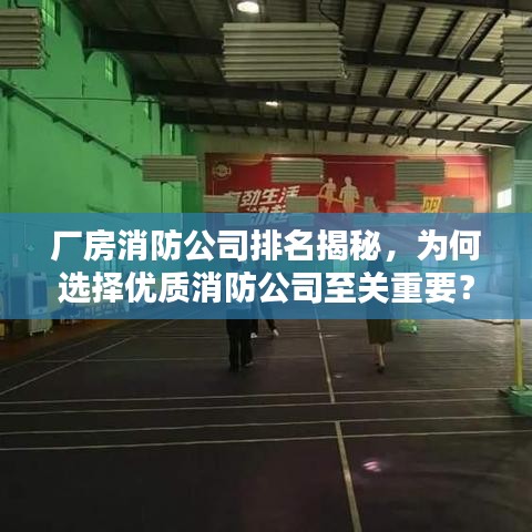 贵卖贱买 第2页