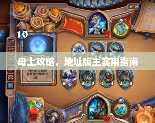 在线留言 第37页