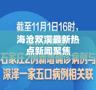 第362页
