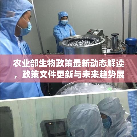 就此而别 第2页