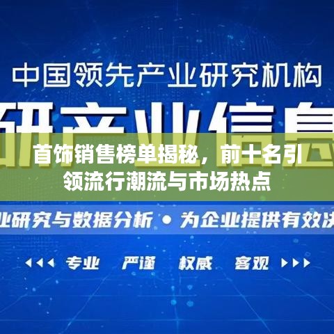 雍荣闲雅