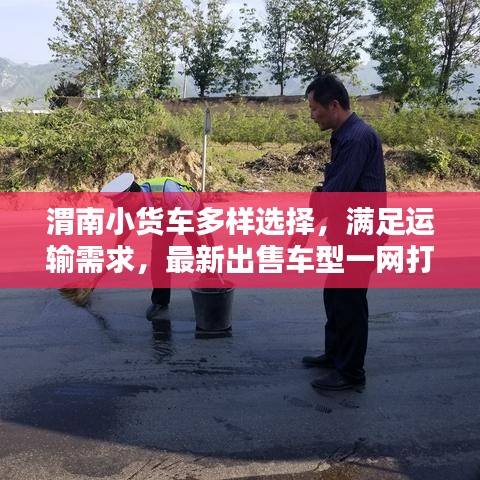 克勤克俭