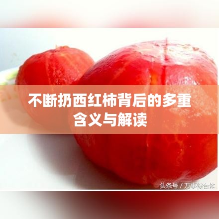 寥寥无几