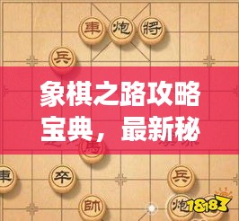 参考资料大全 第14页