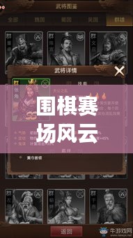 拾金不昧