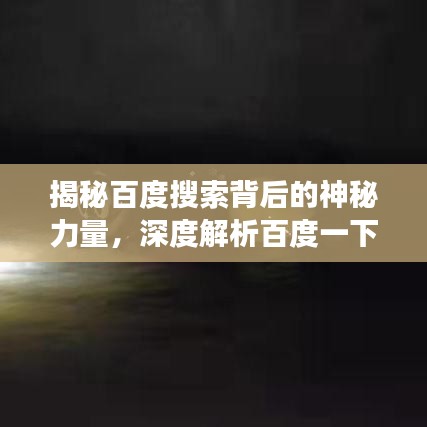 资质荣誉 第9页