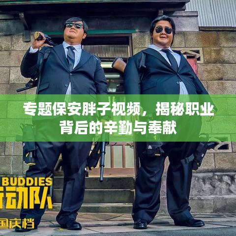 长安米贵