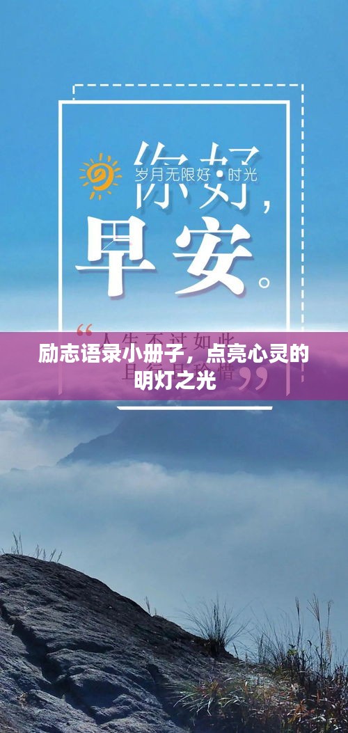 公司新闻 第11页