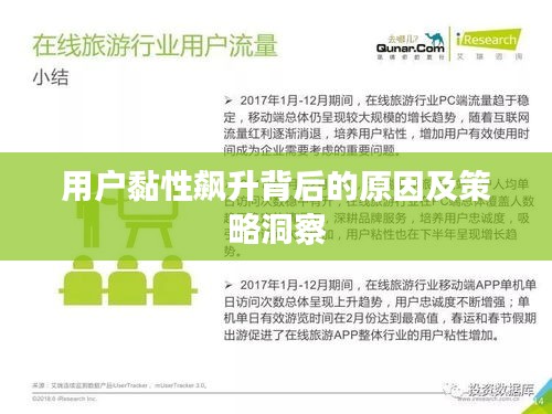 参考资料大全 第11页