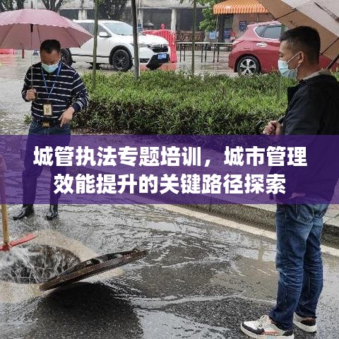联系我们 第12页