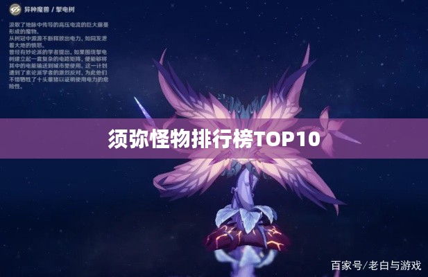 行业资讯 第9页