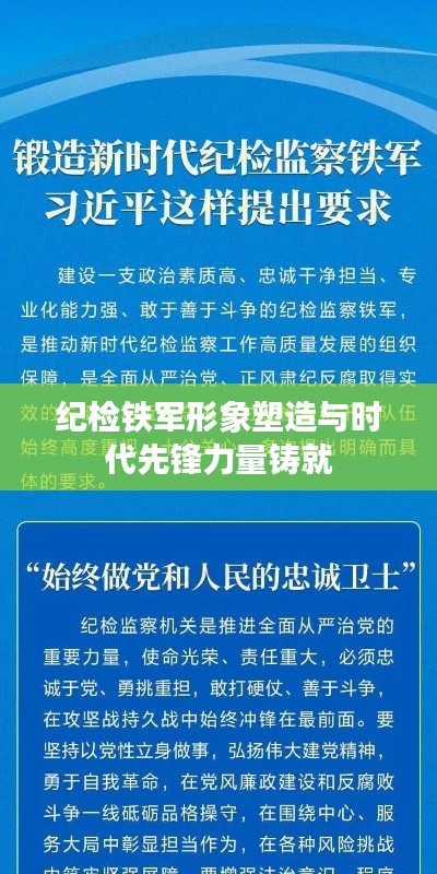 一本正经